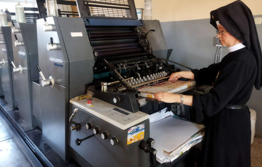 Wydawnictwo i drukarnia w Bracławiu na Ukrainie