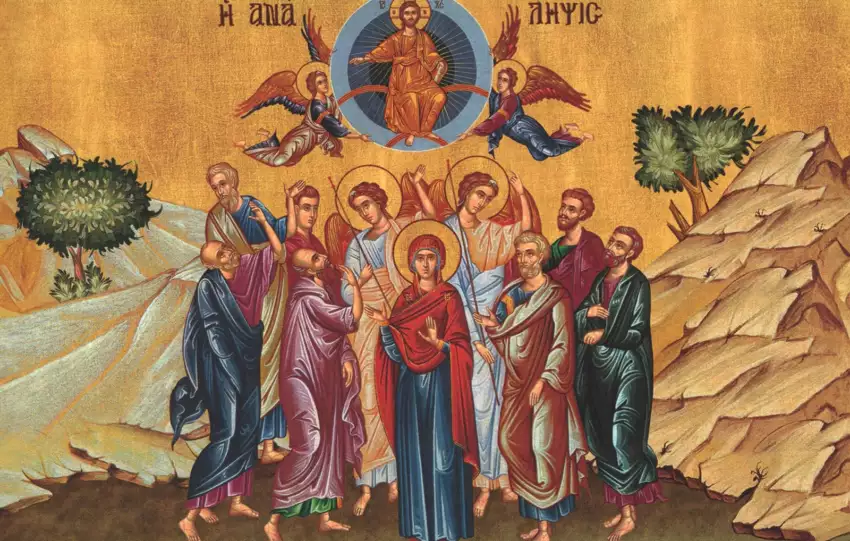 Uroczystość Wniebowstąpienia Pańskiego