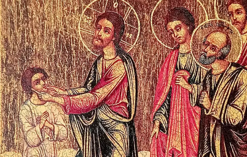 XXIII Niedziela Zwykła