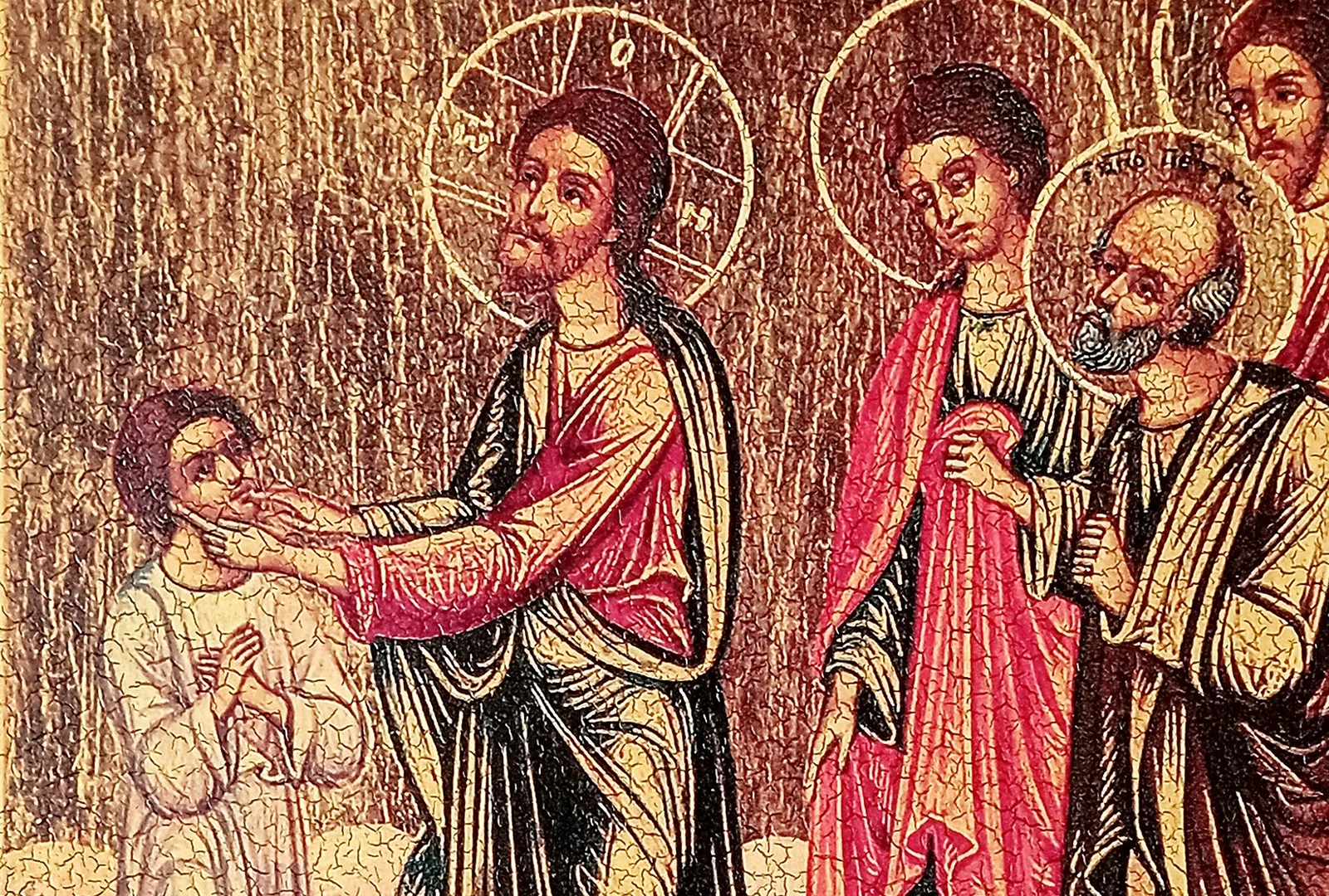 XXIII Niedziela Zwykła