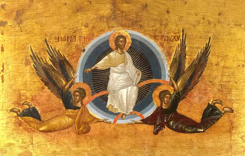 Uroczystość Wniebowstąpienia Pańskiego