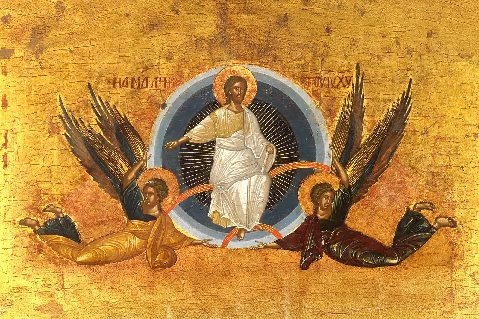 Uroczystość Wniebowstąpienia Pańskiego