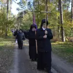 Śp. s. Maria Renata Zofia Załubska