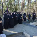 Śp. s. Maria Renata Zofia Załubska