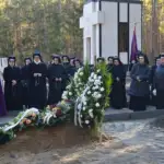 Śp. s. Maria Renata Zofia Załubska