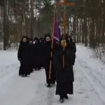 Śp. s. Maria Edyta Maria Kamińska