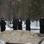 Śp. s. Maria Edyta Maria Kamińska